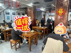 -荣阳楼(山塘街店)