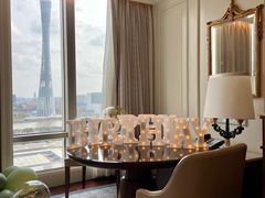 -广州富力丽思卡尔顿酒店