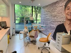 -维乐口腔(格林门诊长宁店)