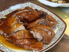 烧鹅-聂记粤菜馆(鼓西路店)