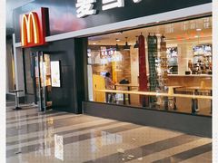-麦当劳(黎溪广乐高速服务区)