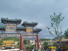 -卧龙堡客栈·中餐厅(古北水镇店)