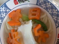 -鲁菜根·泰山菜(泰山店)