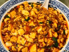 麻婆豆腐-梅龙镇酒家(南京西路总店)