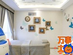 -健身堂科技美肌SPA