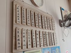 -言老头面馆(南环农贸市场店)
