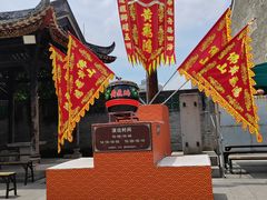 -佛山市祖庙博物馆
