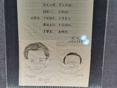 -上海电影博物馆