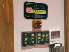-黔诚酸汤牛肉(甲秀楼店)