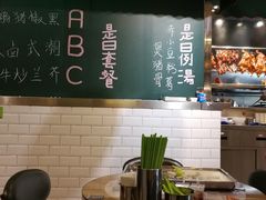 -尖沙咀茶餐厅(永泰店)