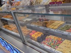 -喜点狮(江门大融城店)