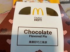 -麦当劳(东急新天地店)