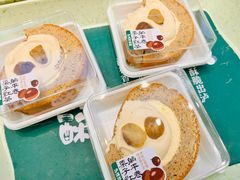 -泸溪河桃酥(西直门凯德店)