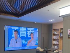 -常熟玉蕙口腔医院