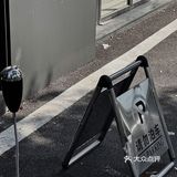 順德探店丨so？街头低调暗黑风咖啡厅