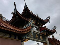 -显应宫(长乐区)