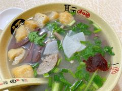 -笑云开汤包店(网巾市店)