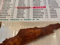 -有缘茶餐厅(海府分店)