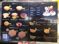 -芳叔(江南新地店)