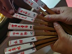 -土桥手掌鸡·26年灌县老味道(都江堰店)