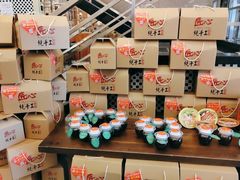 零售区-国人川菜(李家村建东街店)