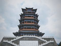 -门城湖公园