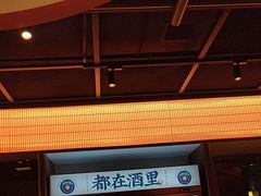 -聚味瞿记·龙虾堂(咸嘉湖店)