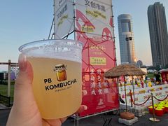 -星海广场