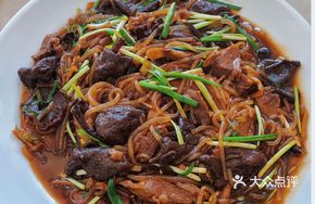 Huang Mushroom Heart Meat