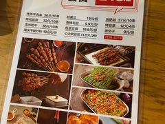-木屋烧烤(白石洲店)