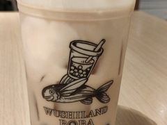 -Wushiland Boba