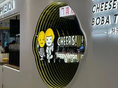 -快乐柠檬happylemon(日月光店)