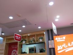 -周鱼小馆石锅酸菜鱼(活力汇店)