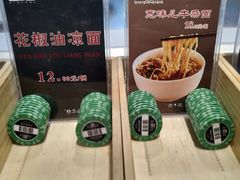 -宽味餐厅(万博广场店)