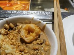 -海底捞火锅(长沙华创国际广场店)