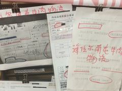 -阿九笨鸡蛋手擀面(总店)