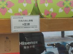 -仟吉(沿港路店)