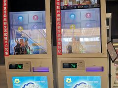 -幸福蓝海国际影城(上海三林店)