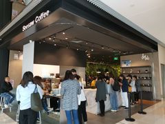 -Seesaw Coffee(环贸iapm店)