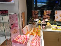 -好利来(尚志大街店)