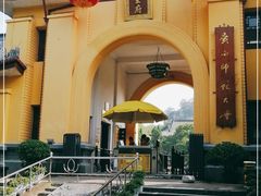 -桂林独秀峰王城景区