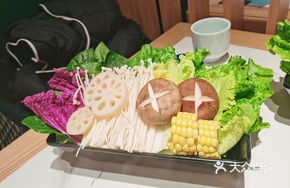 Fresh Vegetable Platter