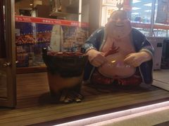 -巴卤社老火锅(财富店)