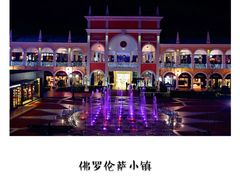 -外滩二十二号艺术中心