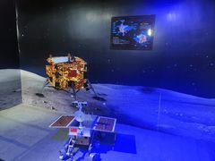 -苏州青少年科技馆