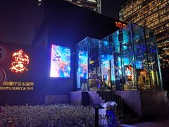 -MOSSO德国餐厅·音乐酒吧(环宇荟店)