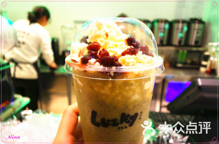 抹茶红豆星冰乐