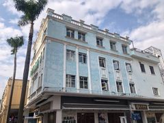 -民信老铺(双皮奶博物馆店)