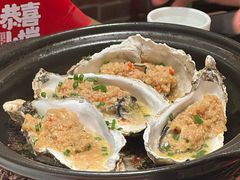 -恭喜上堓砂锅焗·海鲜大排档(闵行龙湖店)