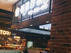 -食通天美食广场(华润万象城店)